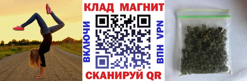 Купить наркотики сайты Артём ГАШИШ  A PVP  Мефедрон  Бошки Шишки  Кокаин 