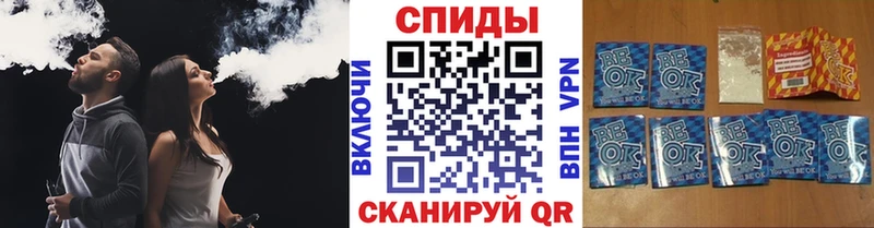 Бутират 99%  цена   блэк спрут онион  Артём 
