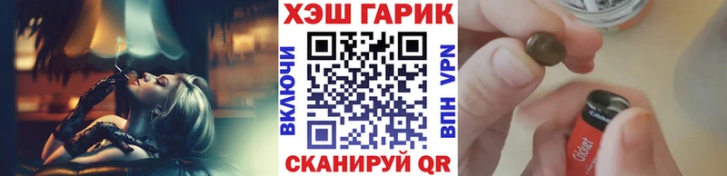 дарк нет формула Артём Гашиш ice o lator мега ТОР