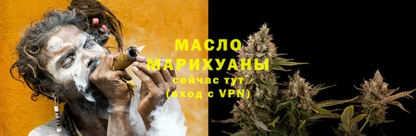 кокаин Солнечногорск