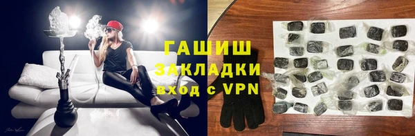 кокс Алзамай