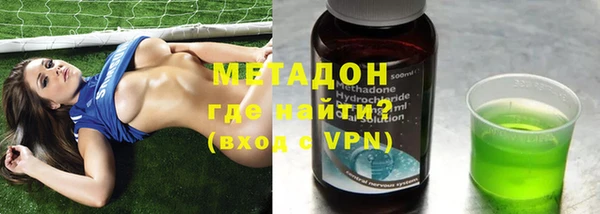 дистиллят марихуана Алексин