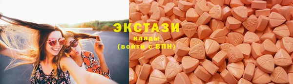 дистиллят марихуана Алексин