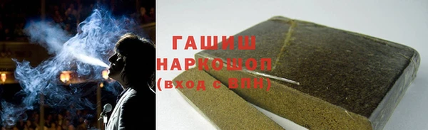 кокс Алзамай