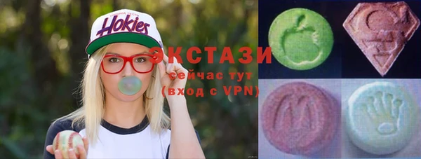 дистиллят марихуана Алексин