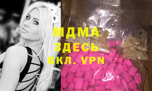 кокс Алзамай