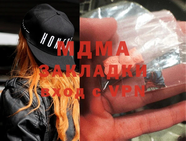 кокс Алзамай