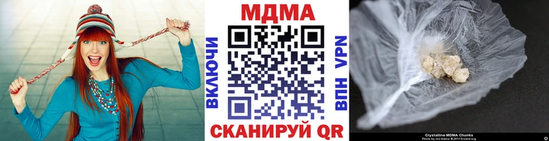 где купить   Артём  МДМА VHQ 
