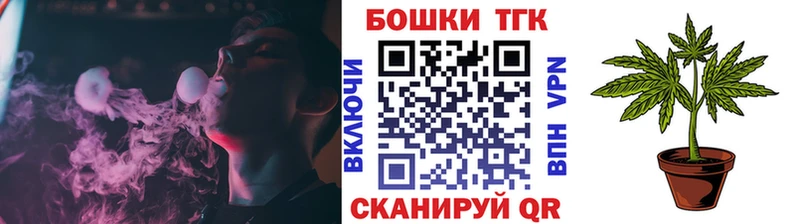 Канабис THC 21%  Артём 